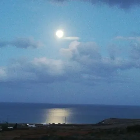 Casa Socaire. Naturaleza, Mar, Paz, Relax. Apartamento